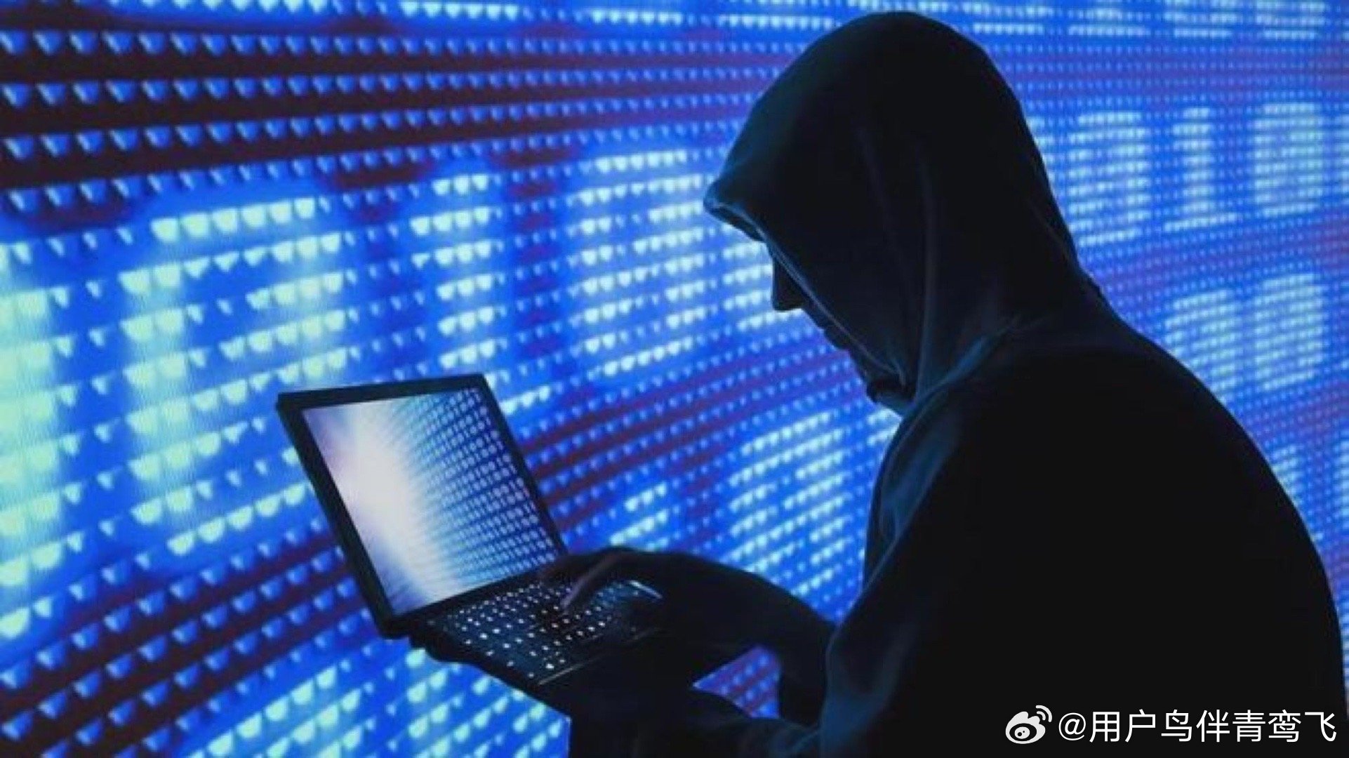 美国假旗行动污染全球网络空间，揭示网络间谍活动的危害