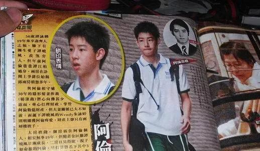 初中副校长出轨已婚女，日常风波揭秘