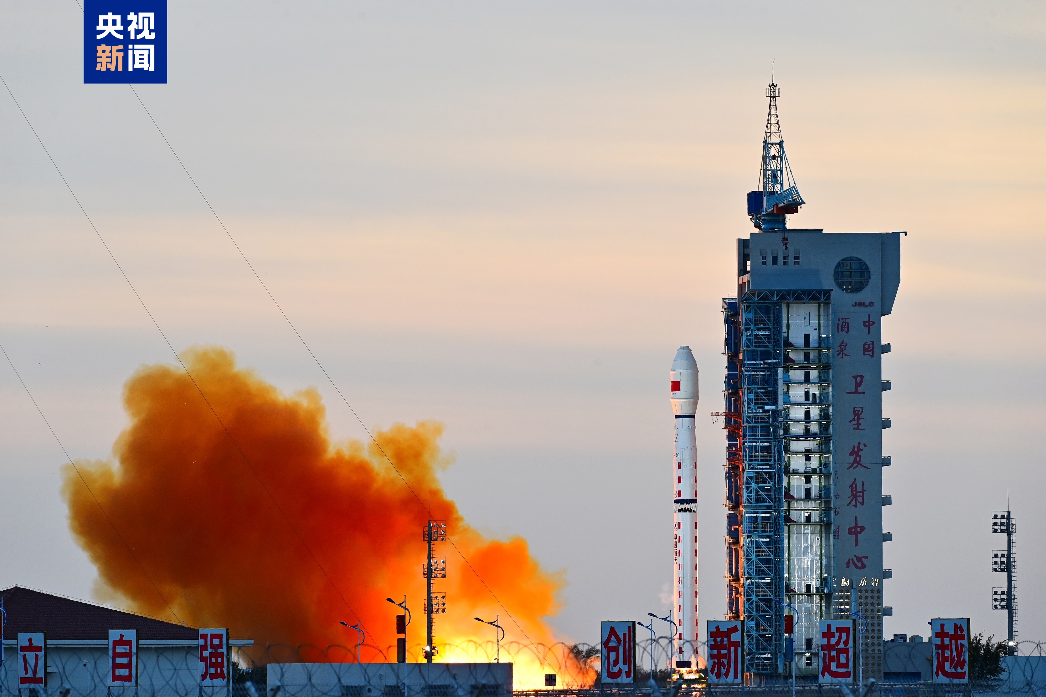 我国成功发射高分十二号05星，国家航天实力再上新台阶