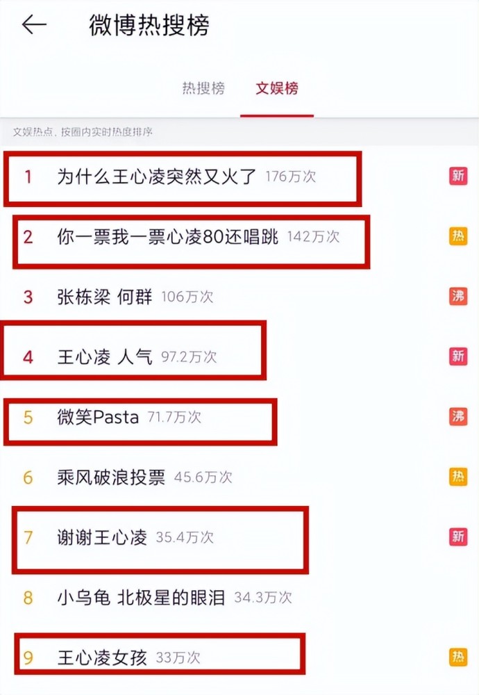 官方回应超40名幼儿停课事件，科技助力教育的新挑战与应对之道
