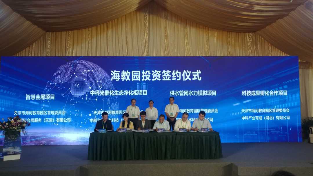 美专家解读，中国成就背后的力量源泉与温馨故事