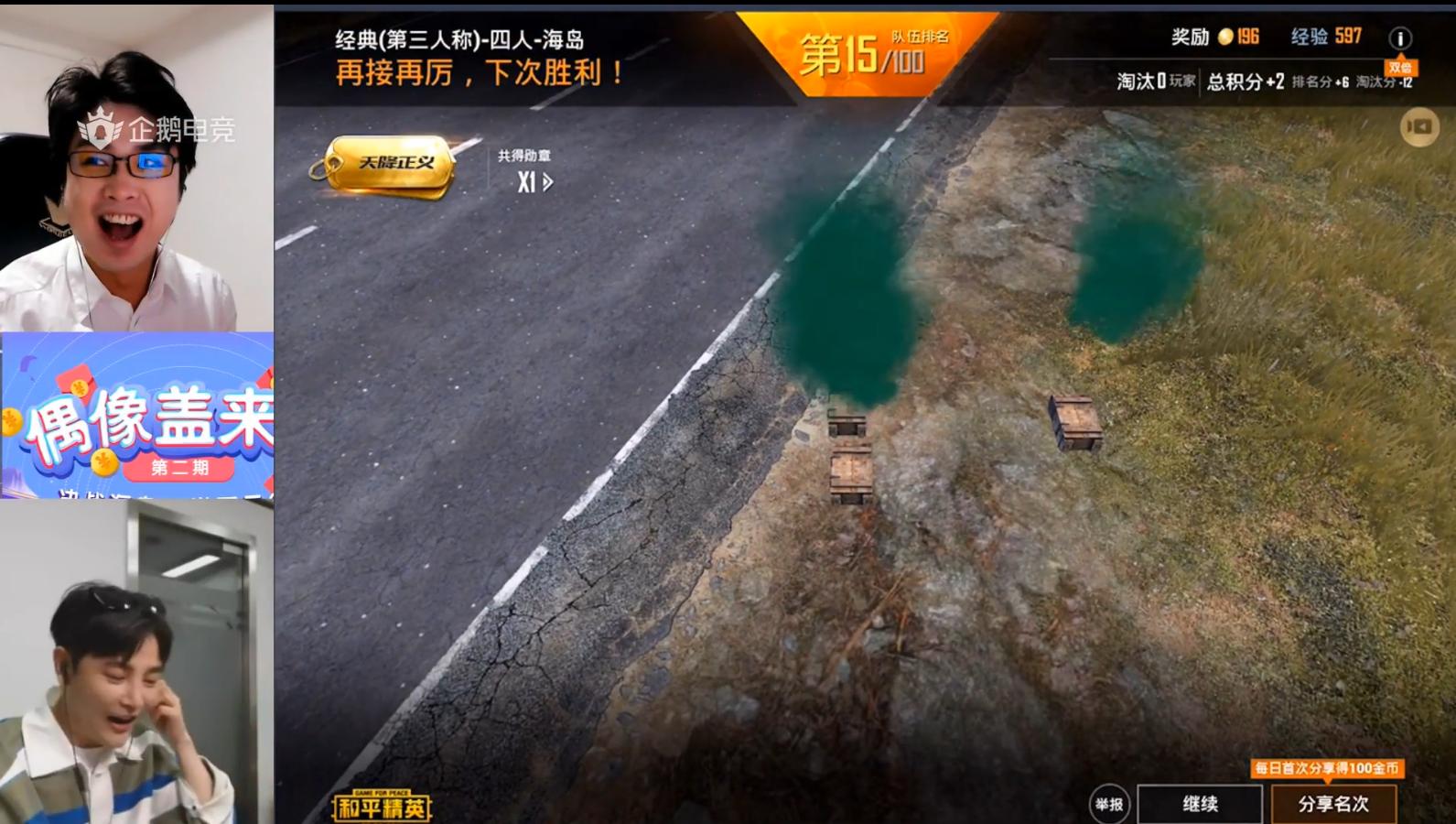 欧洲议员威胁制裁，应对策略与和平应对步骤指南