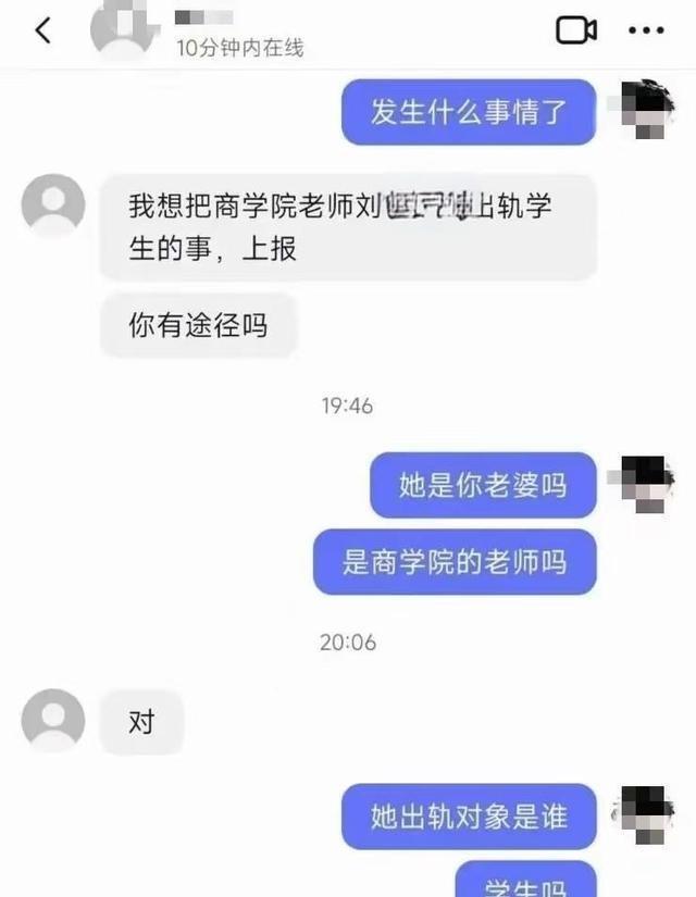 女子独自被困电梯一天一夜，反思与启示