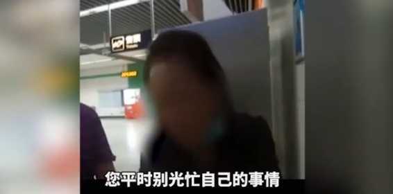 58岁男子强吻猥亵女生事件，警方通报及变化带来的自信与成就力量