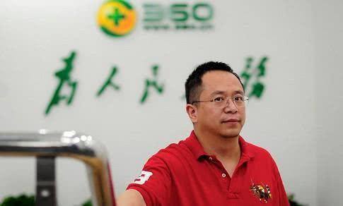周鸿祎考驾照之旅与小巷特色小店探秘