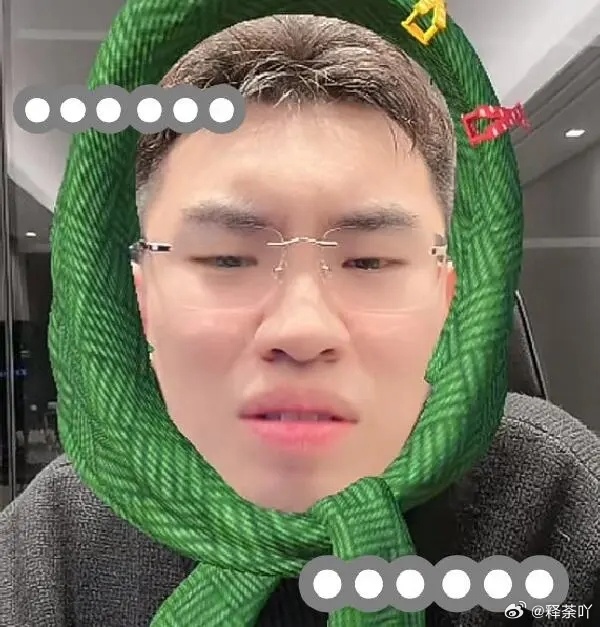 听泉鉴宝喊话，别再神话我了