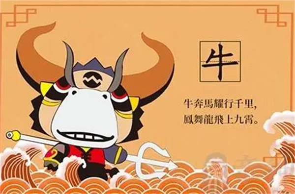 刘伯温一肖一码6374，最新答案解释落实_iPad16.57.93