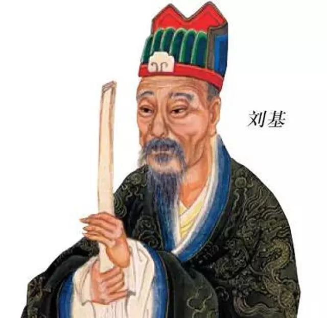 第6010页