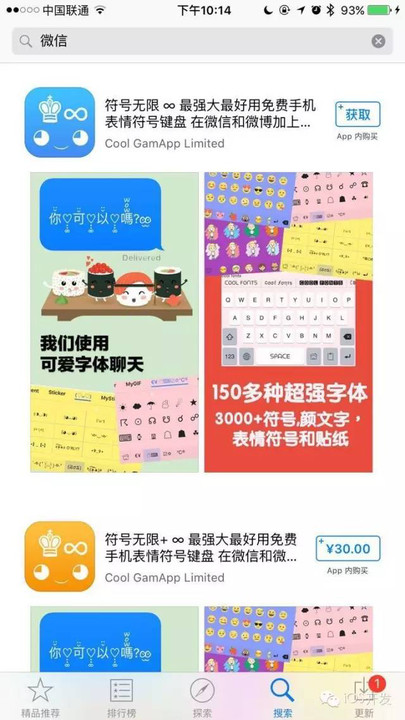 2024新澳门全年九肖资料，最新核心解答落实_app97.98.48