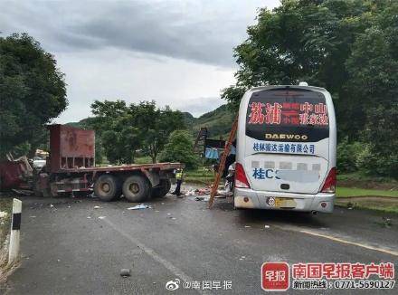 桂林公交车与多车相撞事件，深度分析与个人视角观察