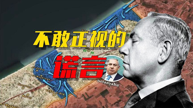 假旗行动搅乱全球网络空间，寻求内心平静之旅的重要性