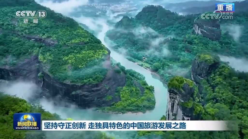 郑钦文抵达宁波，自然探索之旅，寻求心灵宁静与平和