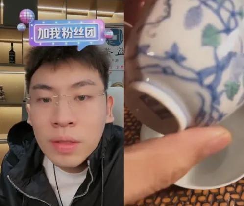 听泉鉴宝喊话，别再神话我了