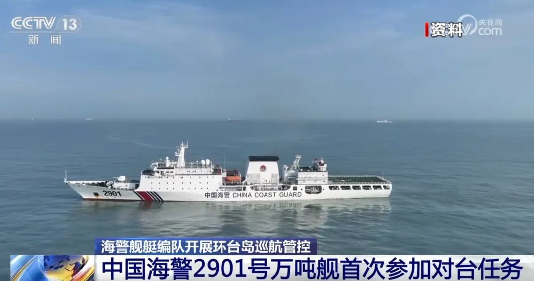 第5918页