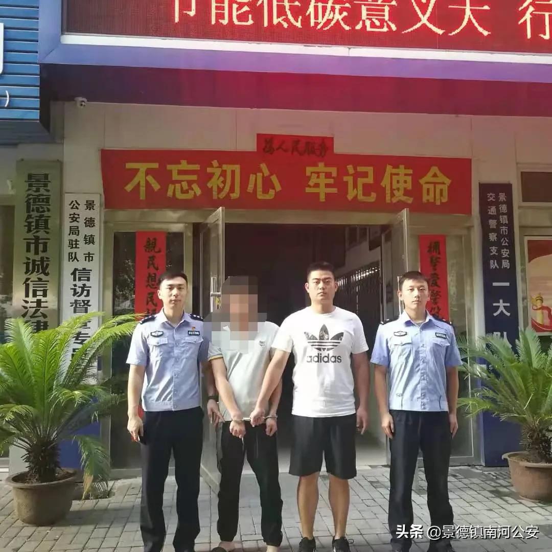 景德镇车祸事件揭秘，家属揭露对方曾想以金钱私了解决纠纷
