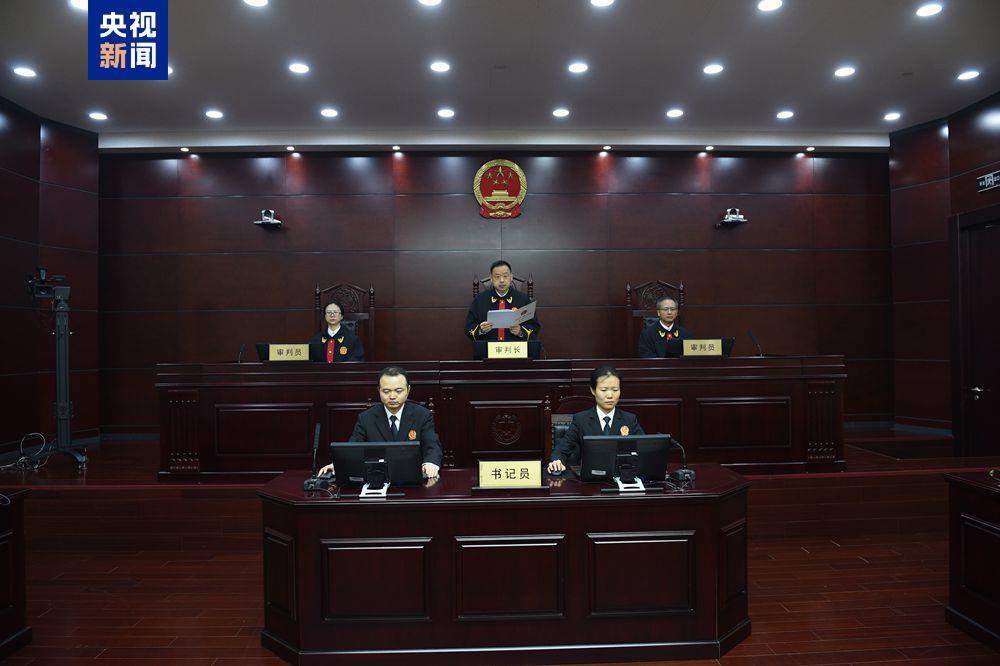 亿万富翁姜杰受贿案，温情人生背后的生死抉择，一审被判死缓