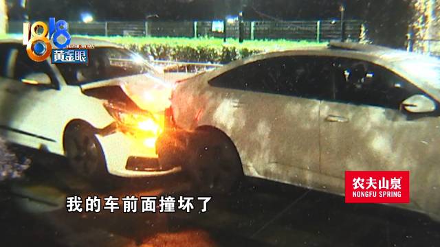 网约车追