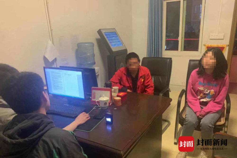 甘肃临夏失联三姐弟已找到，自然美景探索之旅中的团聚时刻
