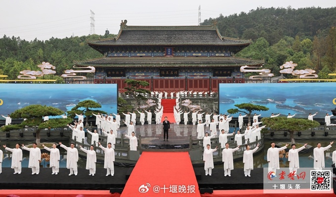 太极盛宴启幕，2024世界武当太极大会盛大开幕，共襄盛举！