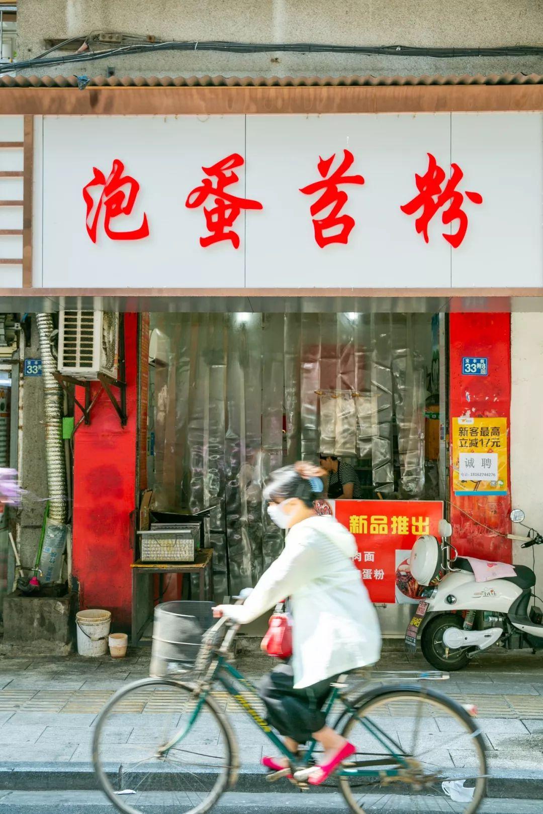 国家公园成立三年成果展示，探寻绿色宝藏，共赏自然之美