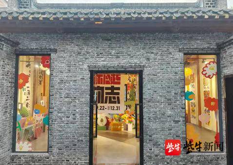 30秒遍览一年好丰景，巷弄深处的特色小店之旅