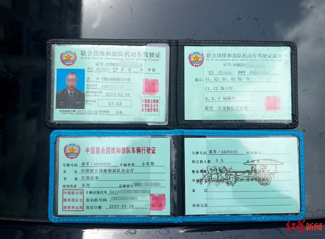黄牛伪造证件两周提车小米，追梦路上的风险与警示