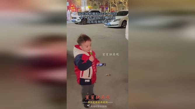 科技魅力下的萌娃冒险，炫酷新品首发，科技让生活更精彩！