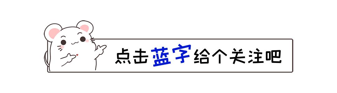 王楚钦霸气夺冠，赛场闭嘴手势彰显胜利决心与自我挑战精神！