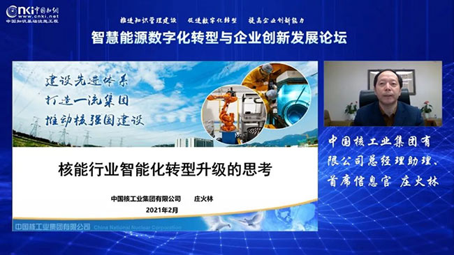 澳门四肖八码期期准正版,创新方法解答解释措施_94.942