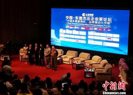 东盟商界人士眼中的对华经贸合作，温馨日常与背后的故事