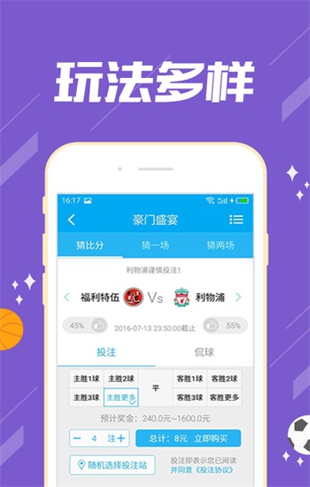 第5820页