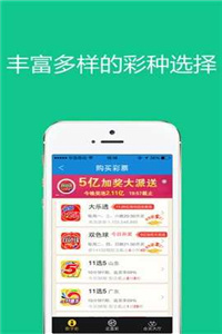 管家婆100%中奖澳门,可靠性操作方案_终止版16.626
