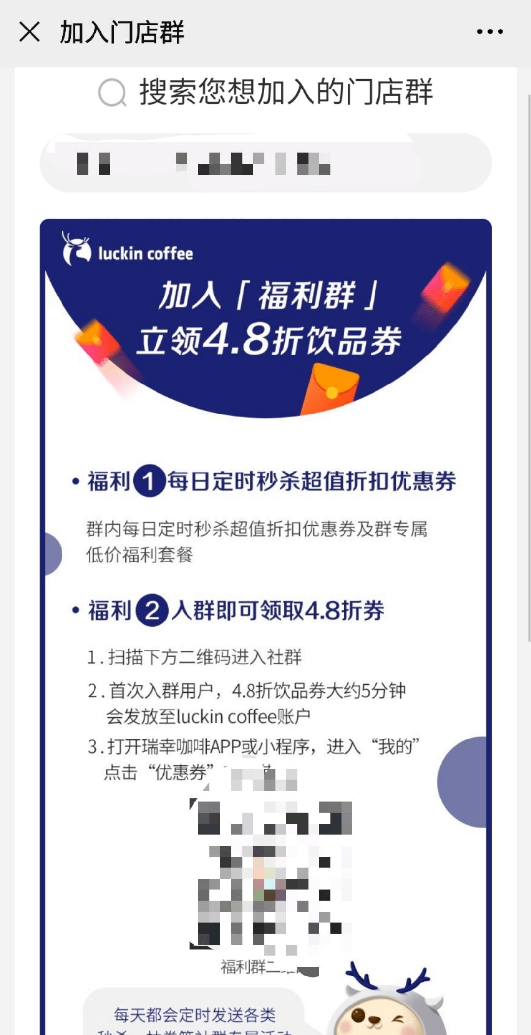 全网最精准澳门资料龙门客栈,实效性方案解析_Y版49.526