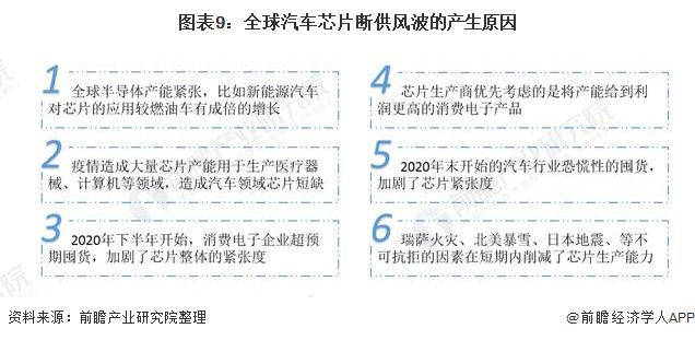 新澳好彩免费资料查询2024,深入研究解答解释路径_会员版17.668