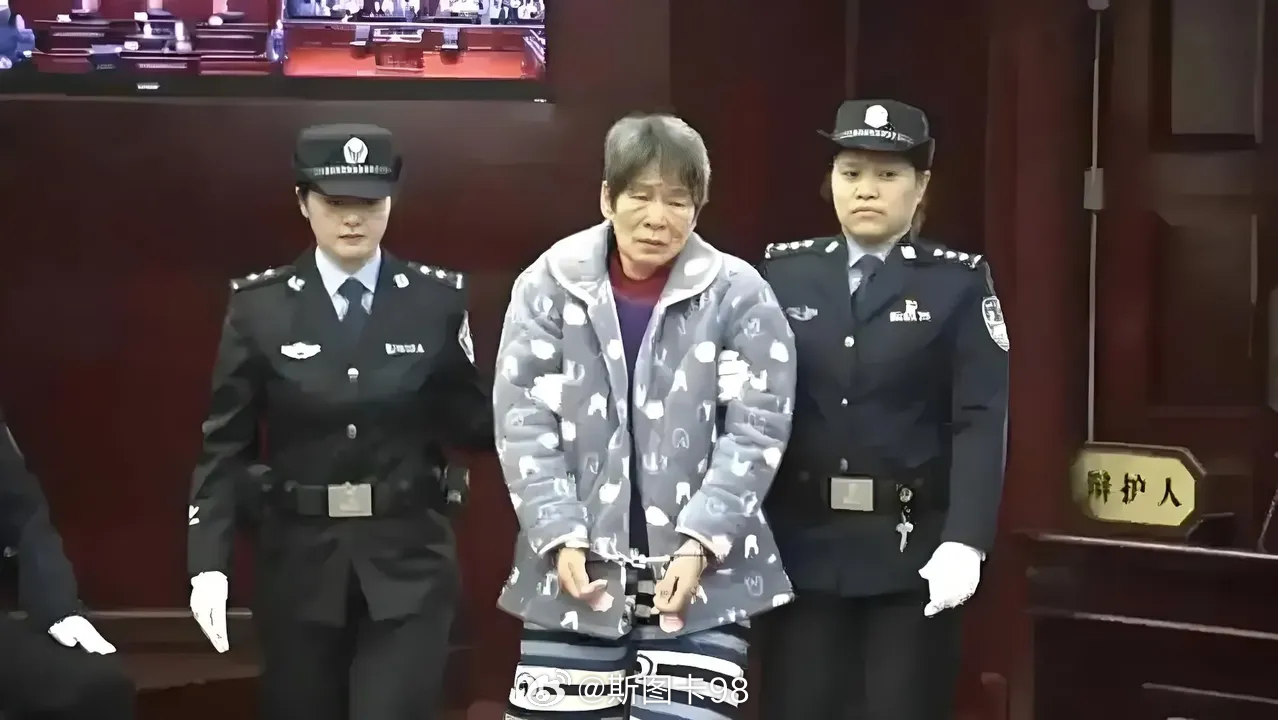 余华英死刑判决背后的温馨故事，爱的纽带与司法决断