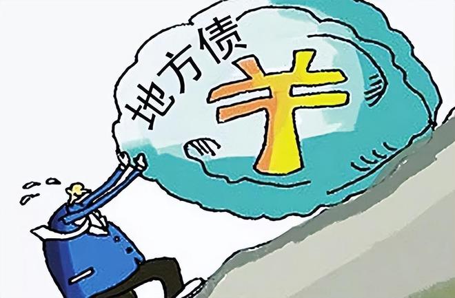第5810页