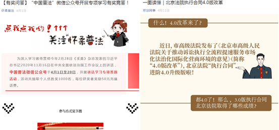 澳门正版资料大全免费歇后语,探讨性落实解答执行_试用款78.31