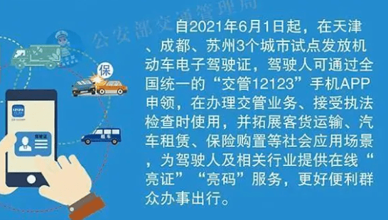 第5807页