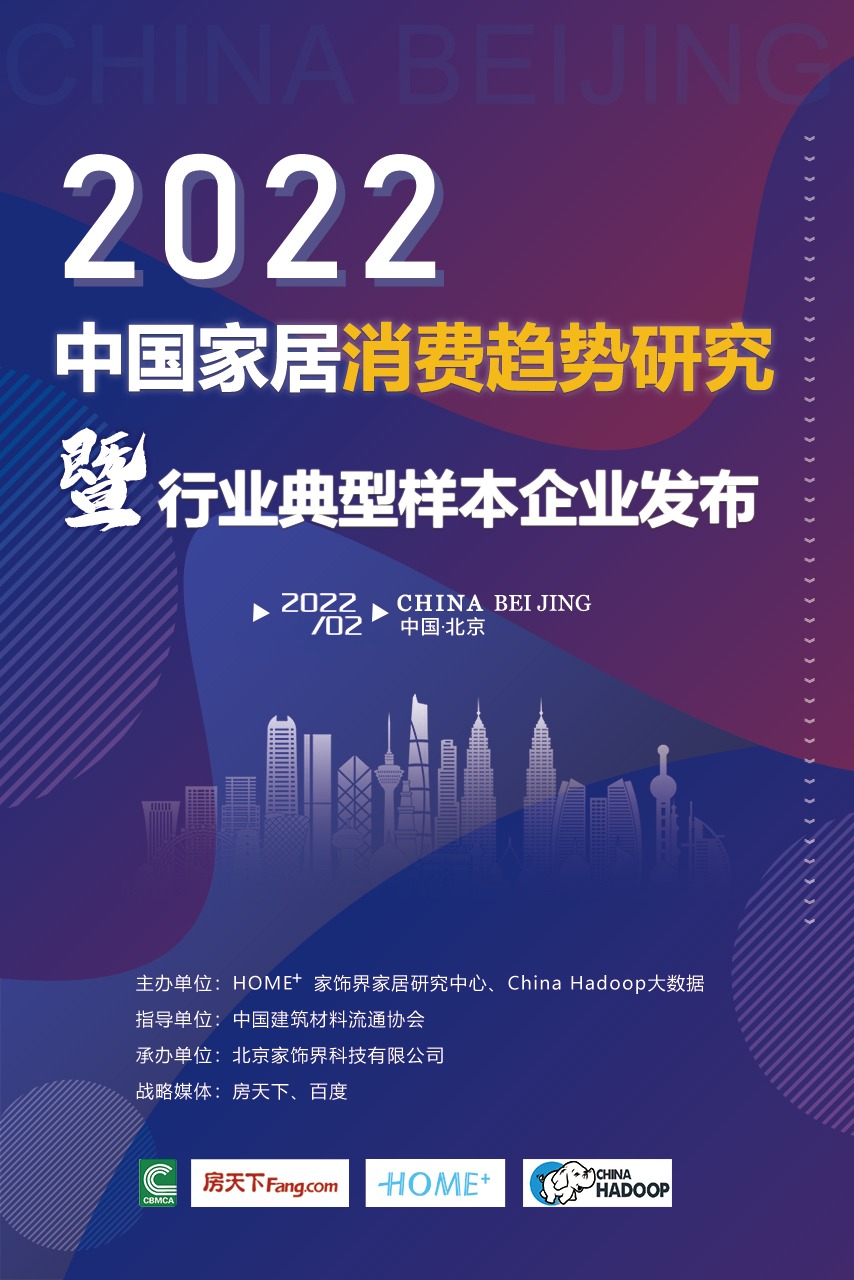 2024澳门特马今晚开奖直播,最新答案解释落实_家庭版73.715
