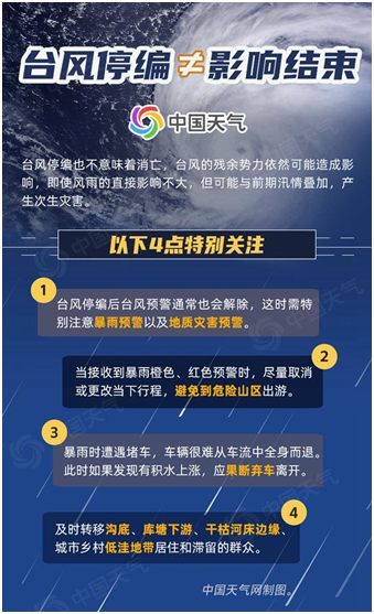 新澳门四肖三肖必开精准,深入研究解答解释现象_安全版35.342