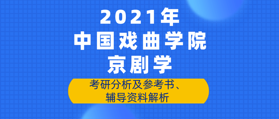 澳门正版资料免费公开2022,灵活性策略解析_学院款88.13