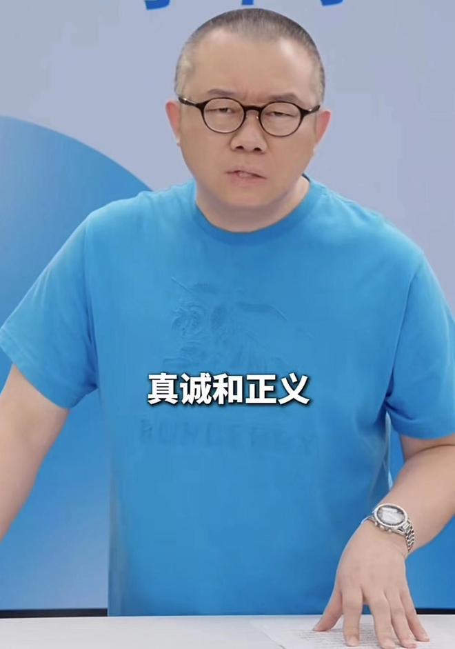 涂磊曝光大蓝事件，当事人被拘留8天