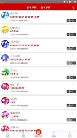 澳门最准一肖一码一码匠子生活,创新现象思路解释解答_PT款44.391
