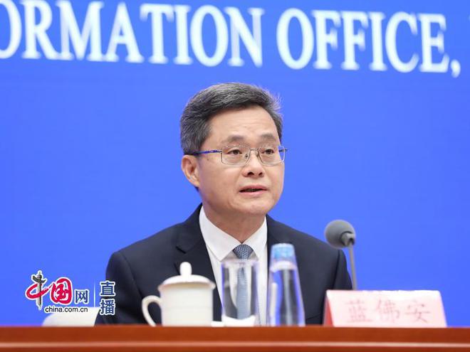 财政部一正三副部长发声，聚焦变化中的学习，塑造未来自信源泉
