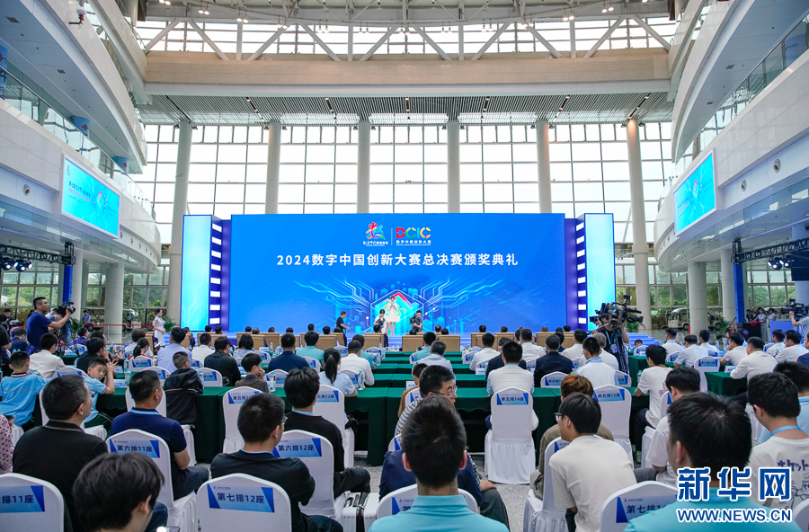 2024新澳门今晚开特马直播,可靠策略操作方案_TP8.669