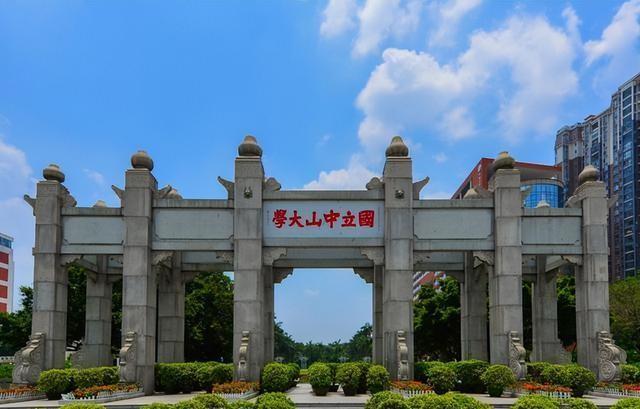 2024六开彩天天免费资料大全,影响解答解释落实_狩猎版26.263