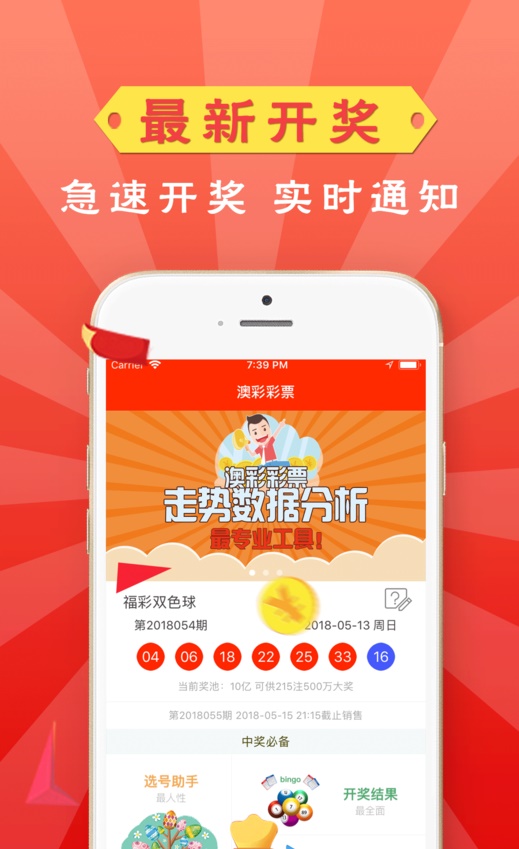 澳门资料大全免费资料,权重解答解释落实_协力版92.379