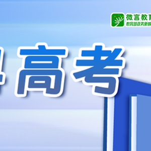 2024新奥资料免费精准175,独特解答解释落实_广播版31.758