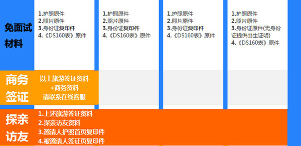 澳门最准的资料免费公开,专家解答解释执行_延长版8.259