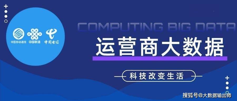 2024新澳门精准免费大全,深入现象探讨解答解释_app31.674